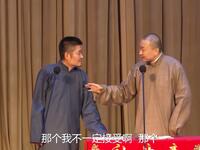 文人的素养