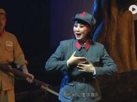 红色川剧《金沙江畔》全集