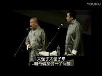 托妻献子