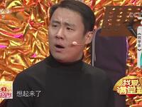 同学会下载