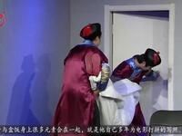 抬贵人下载