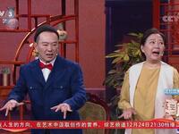 舞痴老爸下载