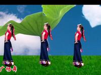广场舞《爱在思金拉》民族舞 舞步欢快