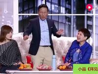 拜见岳母下载