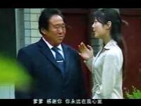民间小调《泪洒阜阳》第6集