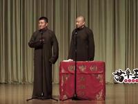 澡堂艺术家