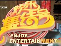 镶牙下载