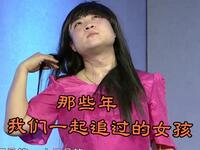 那些年我们一起追过的女孩下载