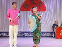 白蛇传（白娘子 合钵诉功）下载
