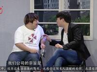 广告公司下载