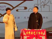 胡同任我游下载