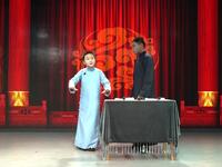 新编八大吉祥下载