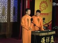 铃铛谱下载