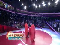 今天我们说相声下载