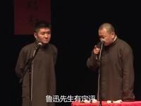 谁最厉害