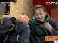 超生游击队下载