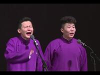 啊驸马