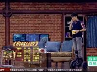 我的机器人女友下载
