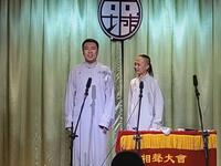 大美辽宁下载