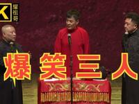 大咖说