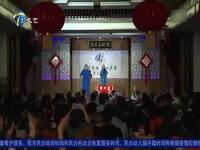 津味婚礼下载
