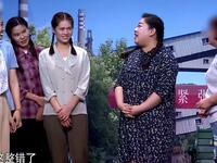 你好 李焕英下载