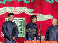 酒令下载