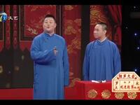 戏迷轶事下载