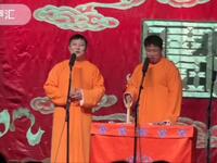 翻四辈下载