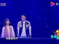 失恋博物馆下载
