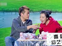 婚前婚后下载