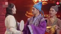 上门提亲下载