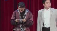 糊涂话剧团下载