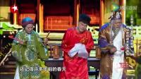 财神下载