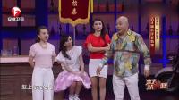 摆擂招亲下载