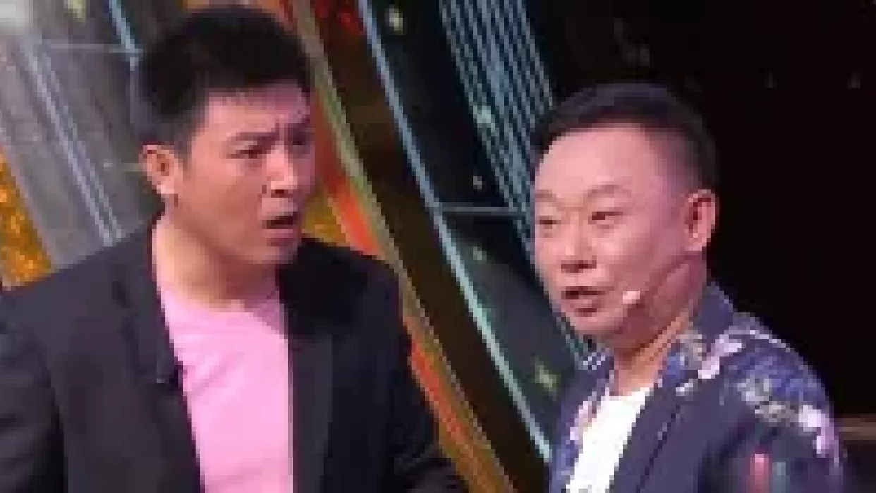 欢乐一家亲下载