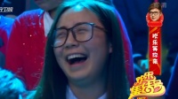 营救沙雕下载