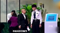 银行劫匪下载
