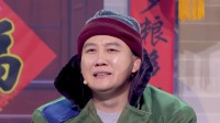 他来了下载