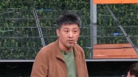 父与子下载