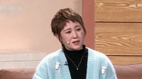 还不还