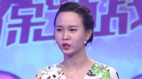 《爱情保卫战 2022》第20220831期 头婚女奔