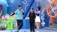 《男生女生向前冲 2022》第20220906期 好姐