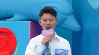 《男生女生向前冲 2022》第20220908期 白羽