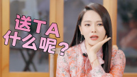 《静静吧恋人》第20220909集 伊能静教你让