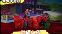 狠毒记