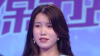 《爱情保卫战 2022》第20220915期 奔现后女