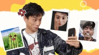 《这就是街舞 第五季》 郁磊自称长相秀气似