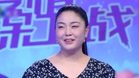 《爱情保卫战 2022》 第20220920期 夫妻婚