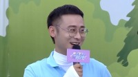 《男生女生向前冲 2022 》第20220921期 冲